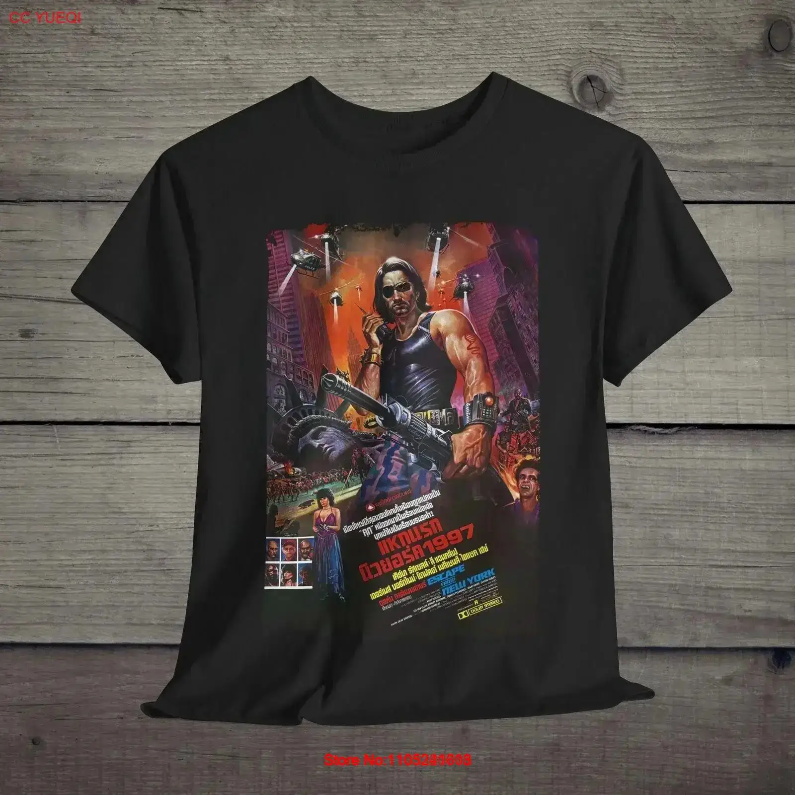 Escape From New York Retro T S - Vintage Fashion New York recension och pris
