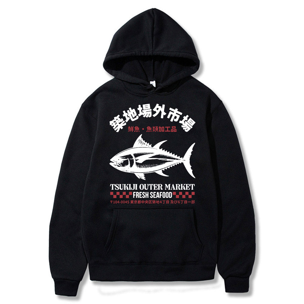 Japanese Fish Tsukiji Outer Ma - Vintage Fashion Market recension och pris