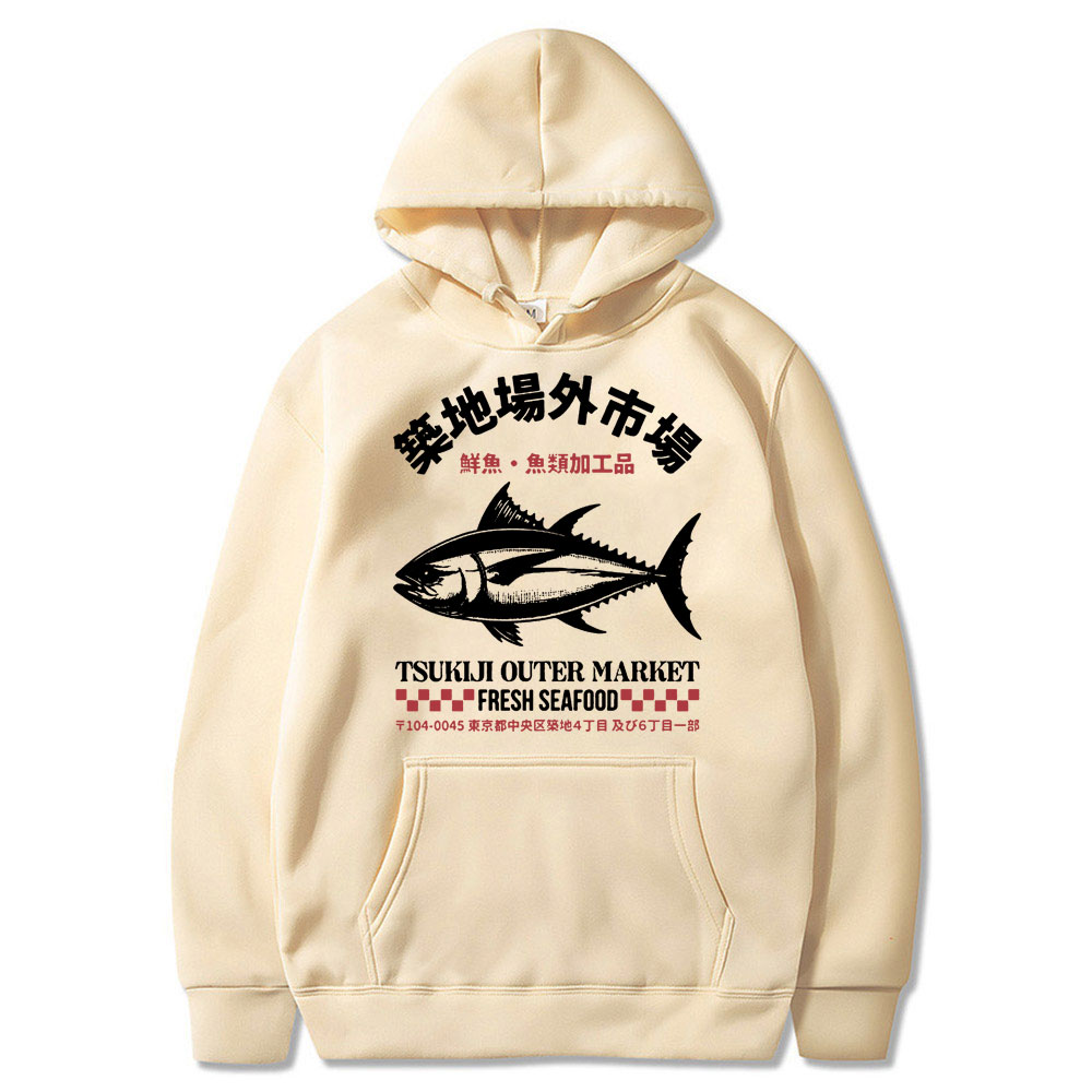 Japanese Fish Tsukiji Outer Ma - Vintage Fashion Market recension och pris