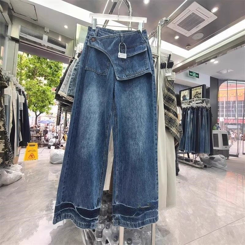 Women Loose Harajuku Retro Wid - Retro Vintage Korean Fashion recension och pris