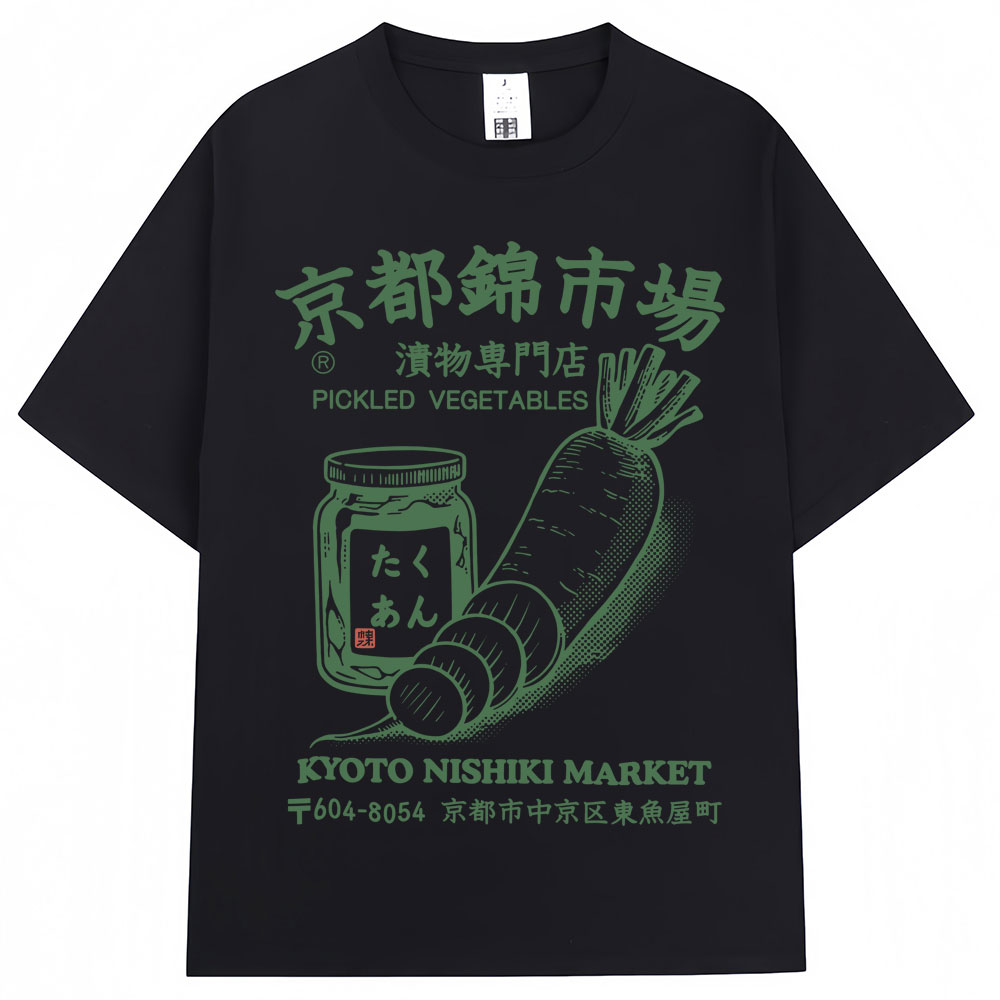 Japanese Style Kyoto Nishiki M - Vintage Fashion Market recension och pris