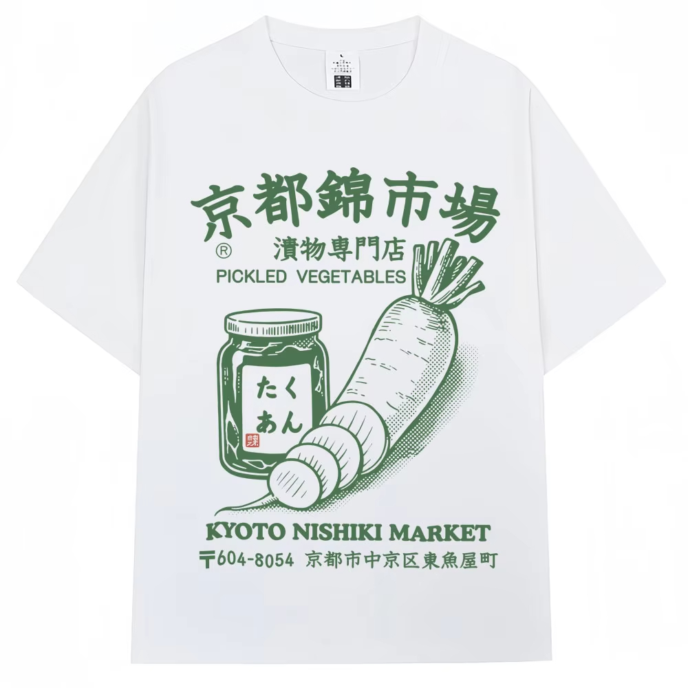 Japanese Style Kyoto Nishiki M - Vintage Fashion Market recension och pris
