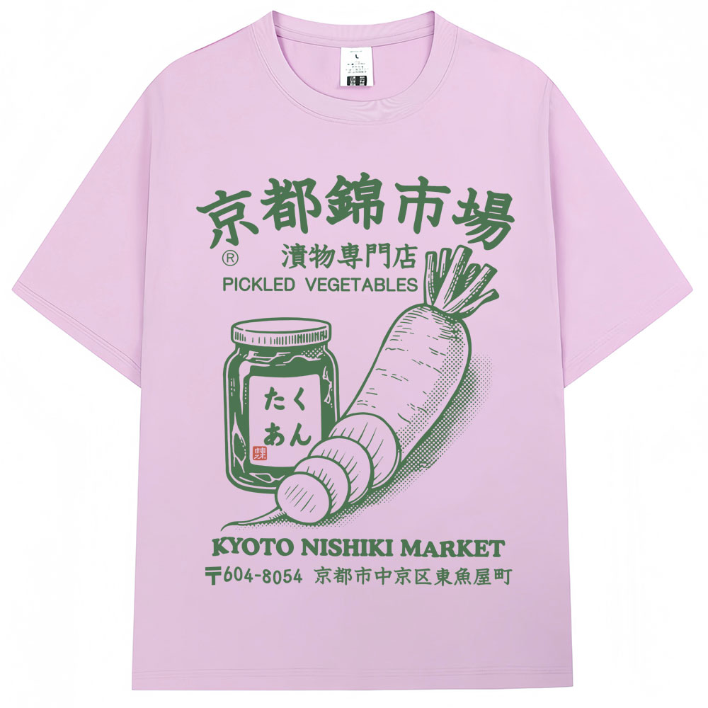 Japanese Style Kyoto Nishiki M - Vintage Fashion Market recension och pris