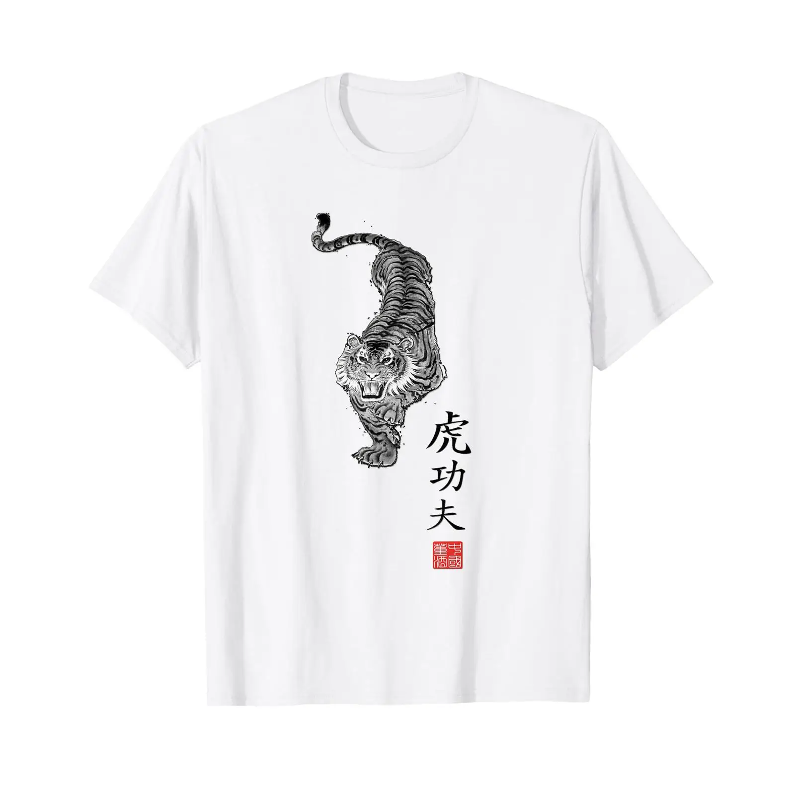 Fei Long Design Hub Tiger Kung - Vintage Fashion Hub recension och pris