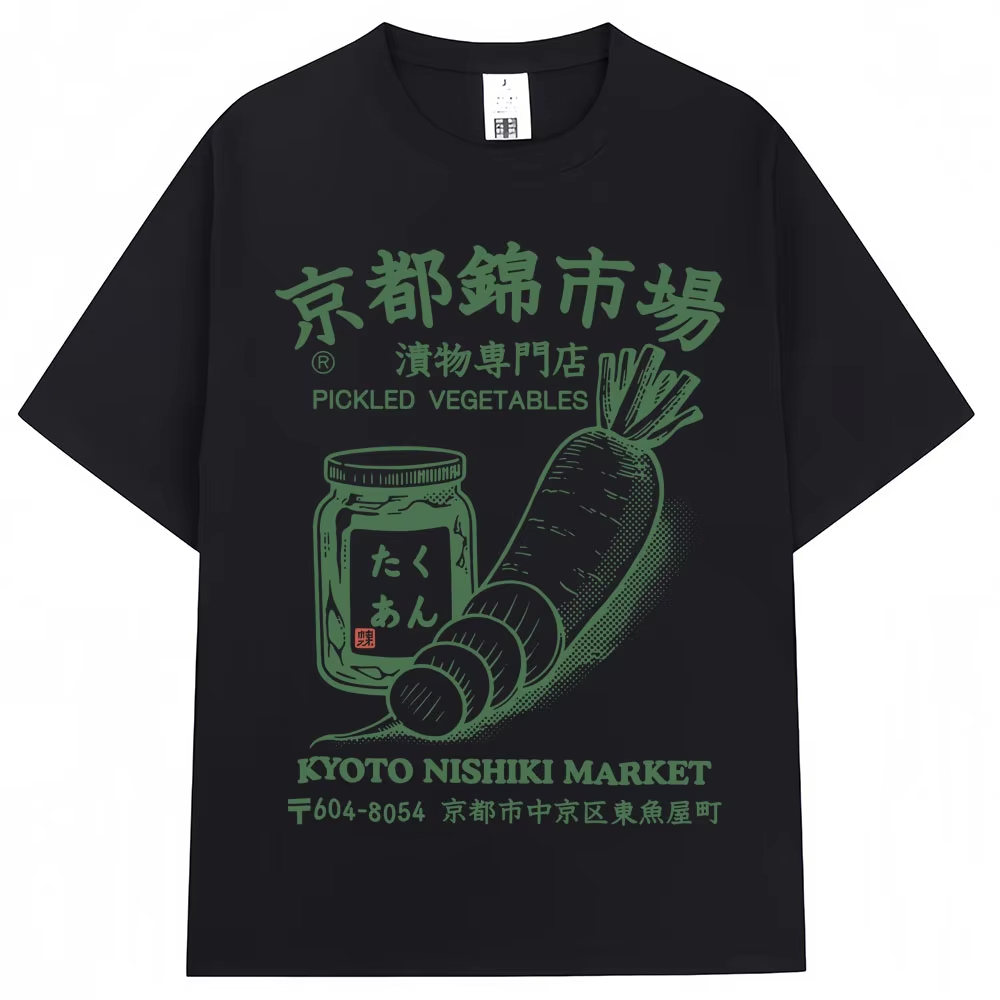 Japanese Style Kyoto Nishiki M - Vintage Fashion Market recension och pris