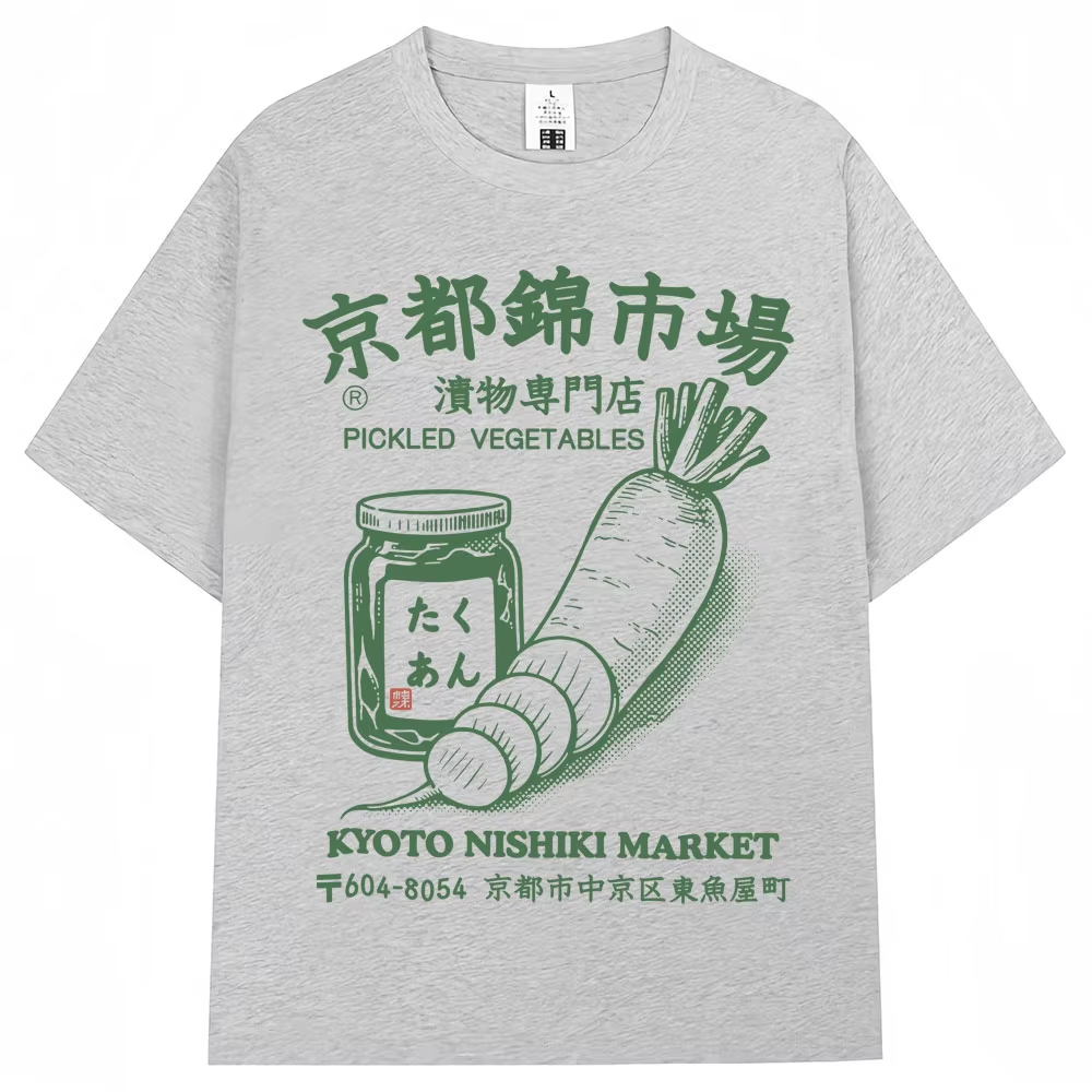 Japanese Style Kyoto Nishiki M - Vintage Fashion Market recension och pris