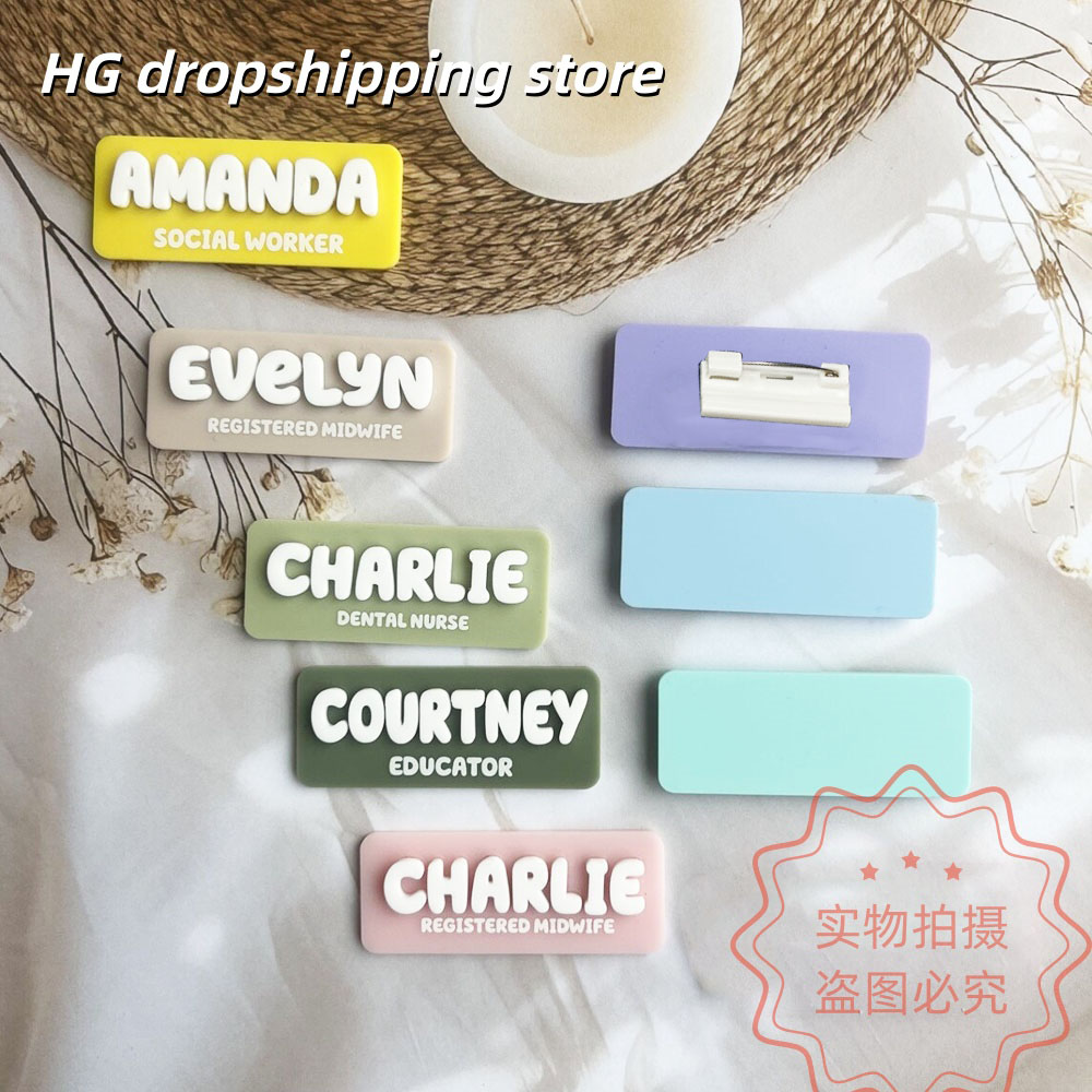 Custom Name Brooch Personalize - Vintage Fashion Jobs recension och pris