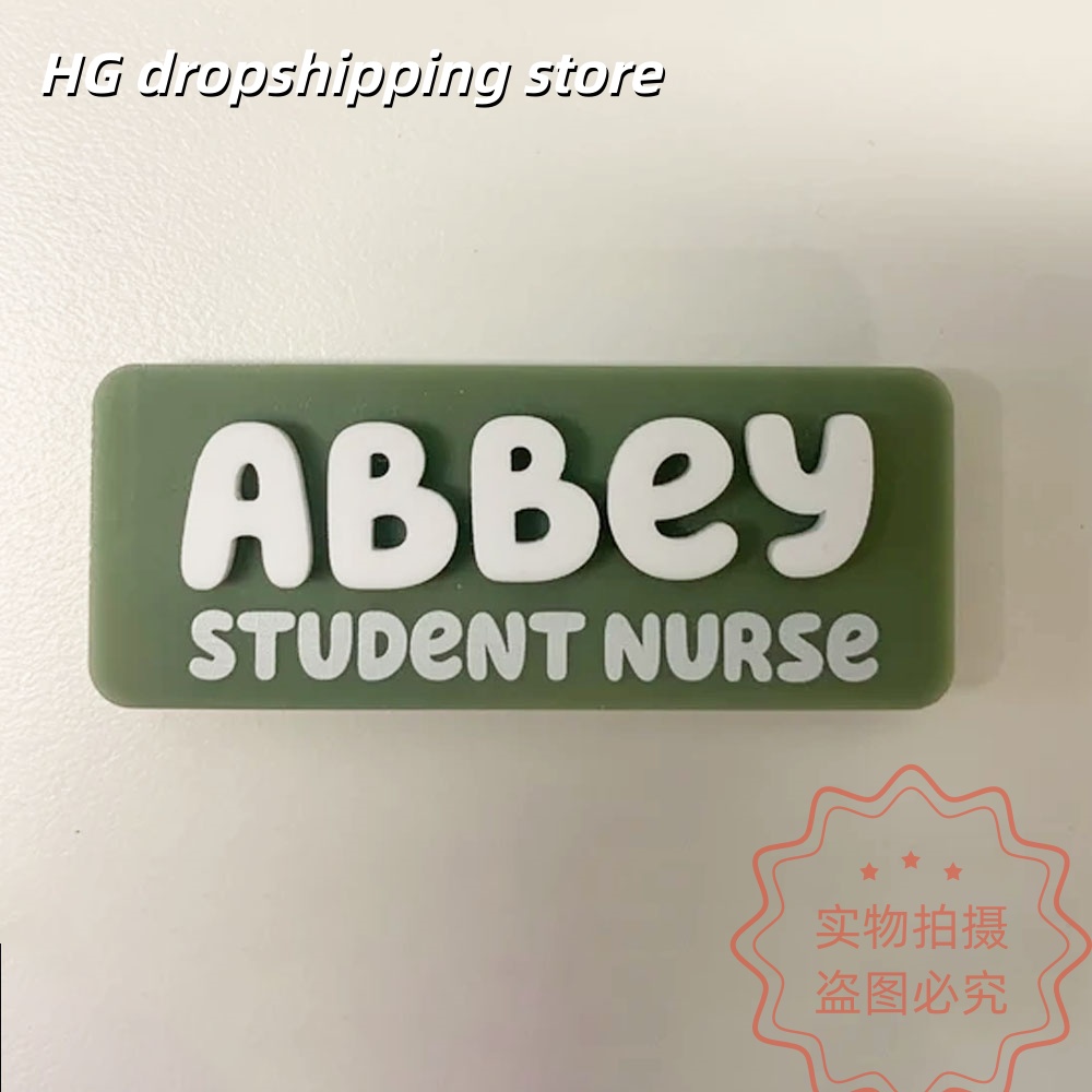 Custom Name Brooch Personalize - Vintage Fashion Jobs recension och pris