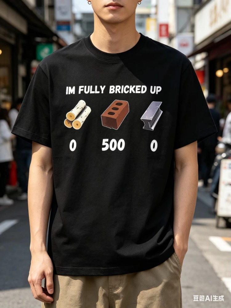Men's T-shirt Vintage I'm Full - Vintage Fashion Gen Z recension och pris