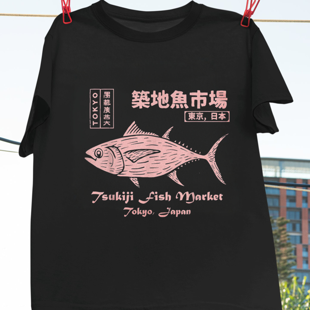 Tsukiji Fish Market Maguro Tun - Vintage Fashion Market recension och pris