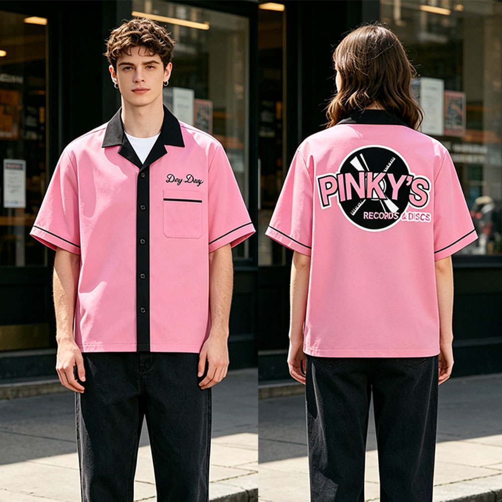 Ice Cube Pinky's Records & Dis - Bowling Shirt Camp recension och pris