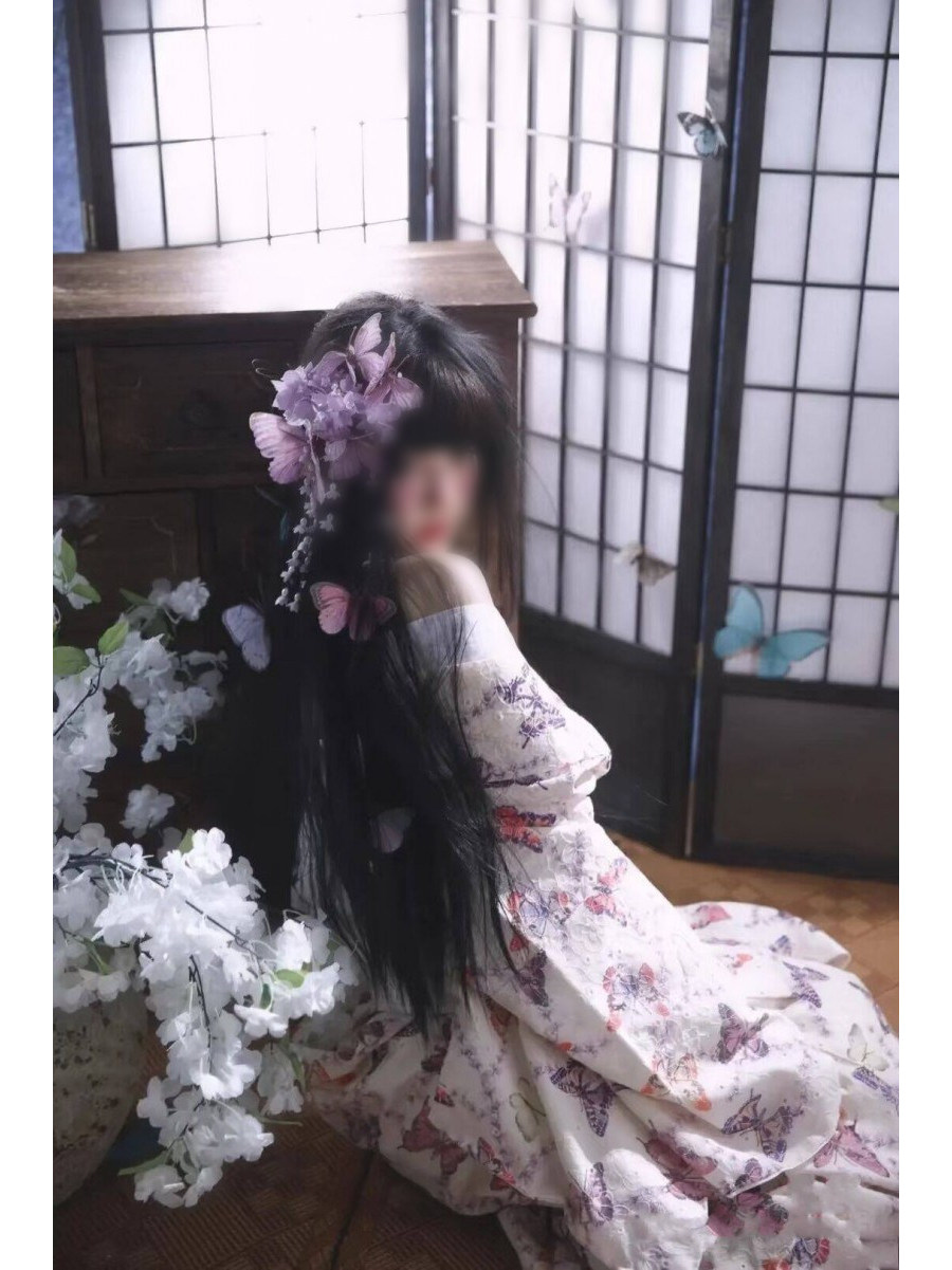Traditional Japanese Kimono Co - Vintage Fashion Photography recension och pris