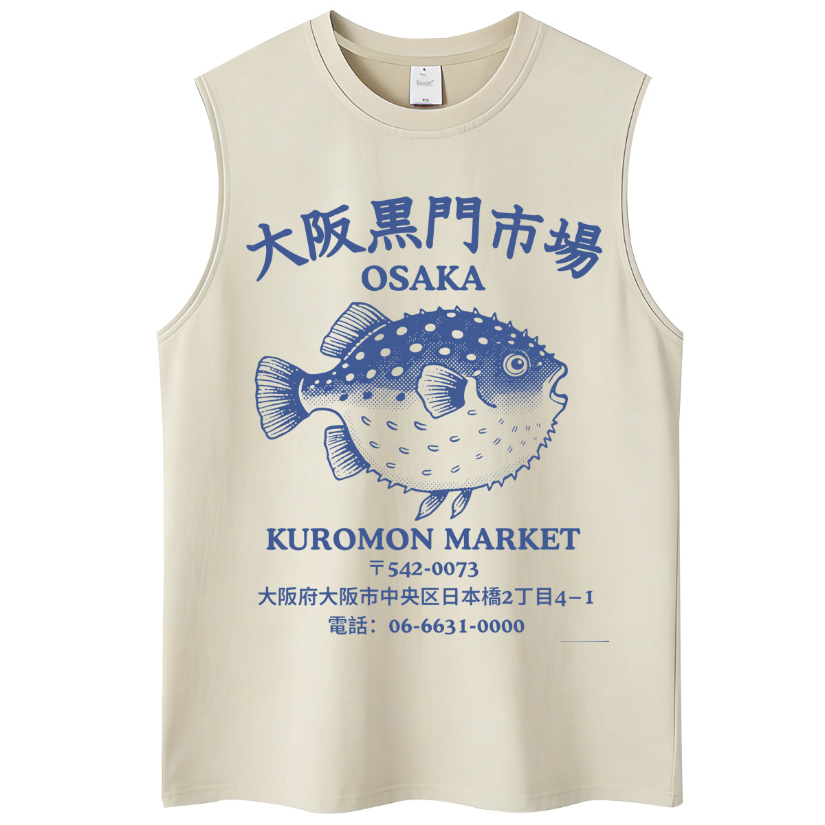 Washed Japanese Style Osaka Fi - Vintage Fashion Market recension och pris