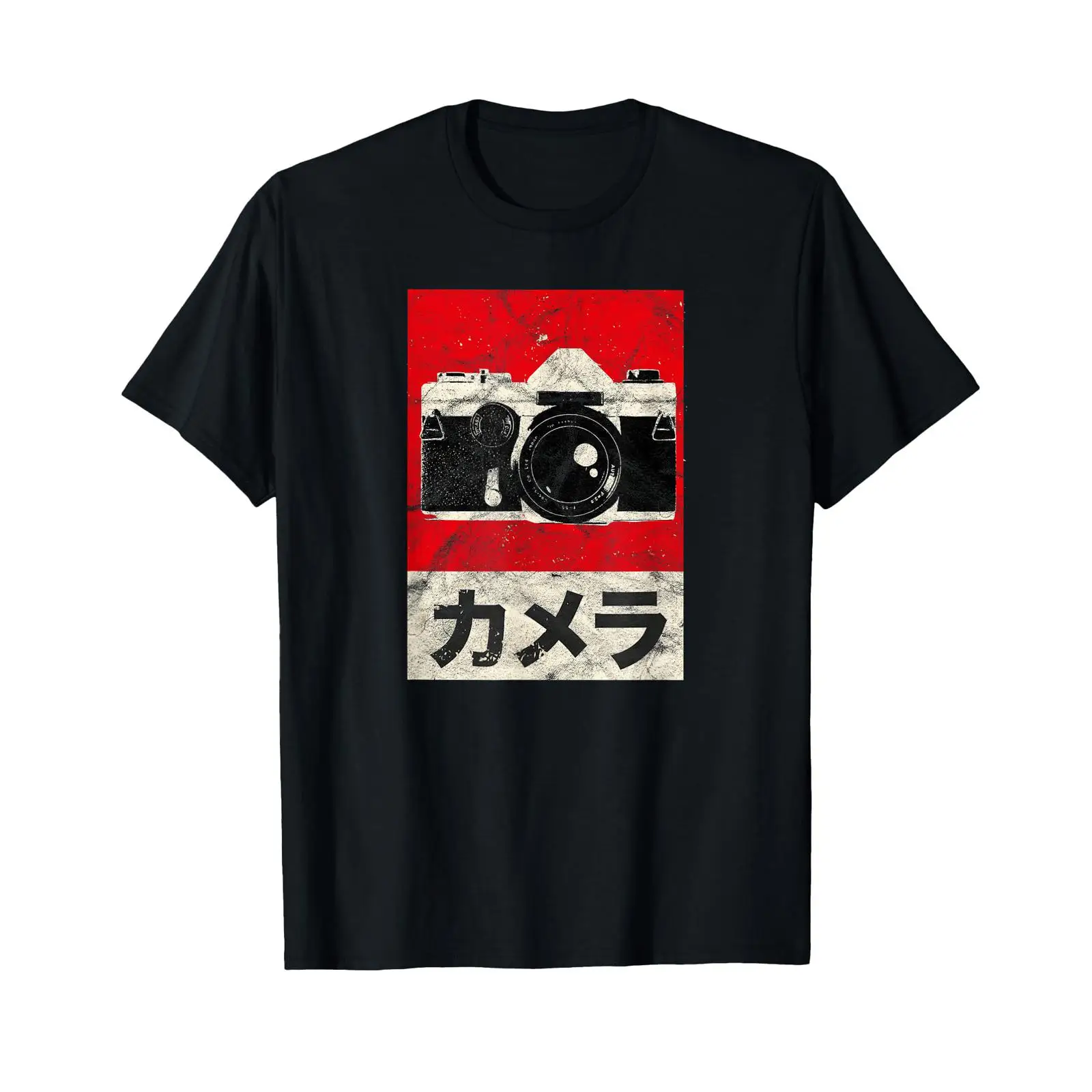 Vintage Japanese Analog SLR Ca - Vintage Fashion Photographers recension och pris